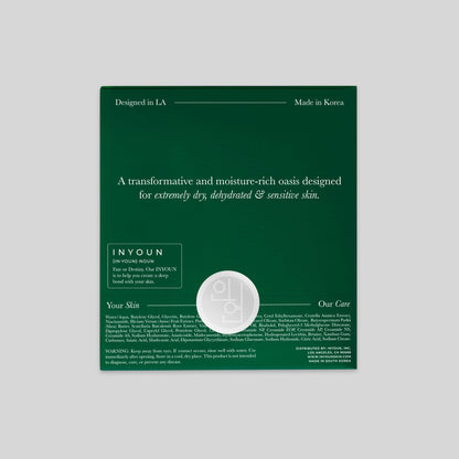 Nourishing Body Sheet Mask (3x)