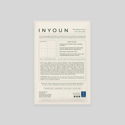 Nourishing Body Sheet Mask (single)